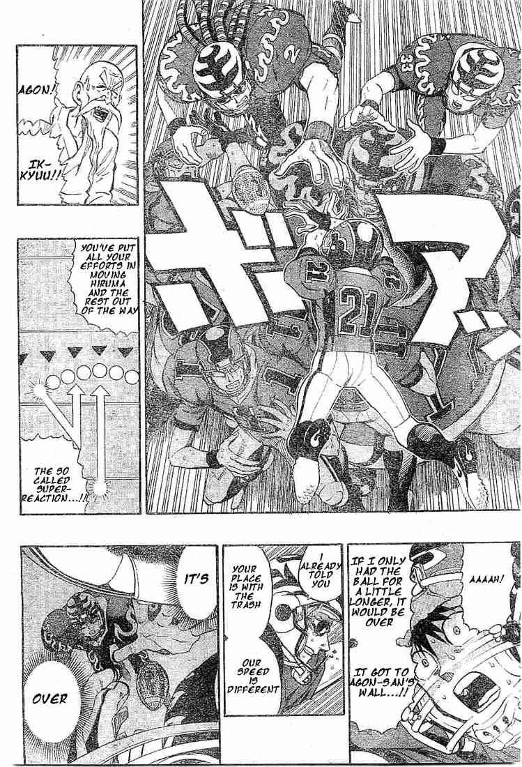 Eyeshield 21 Chapter 199 Page 15