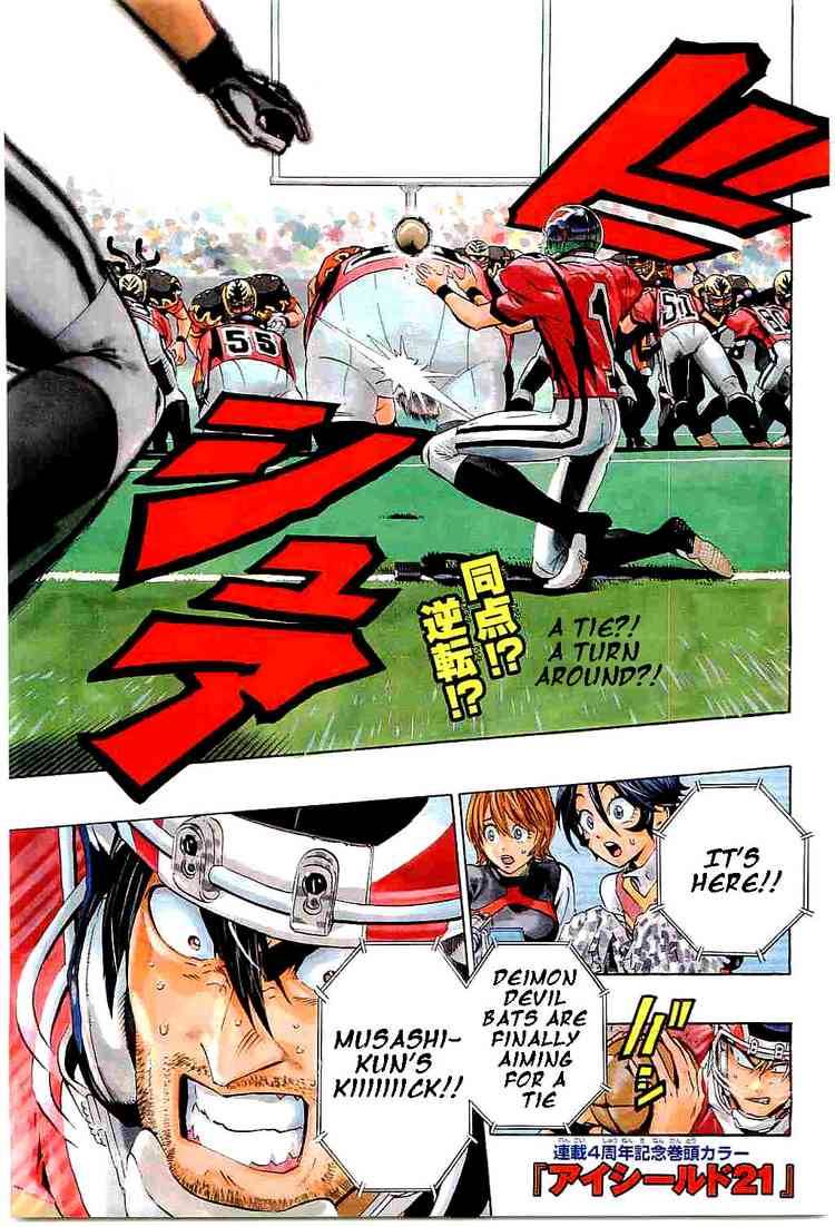 Eyeshield 21 Chapter 199 Page 2