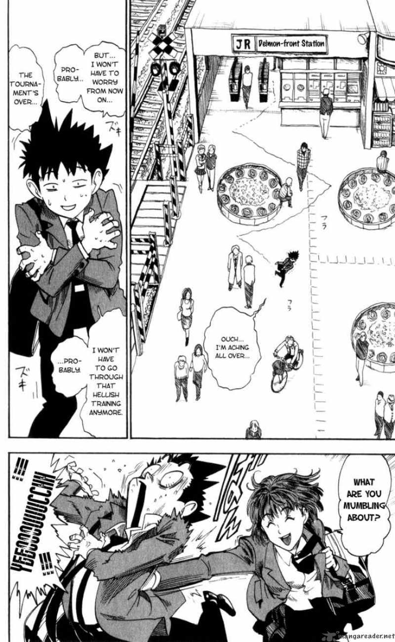 Eyeshield 21 Chapter 20 Page 2