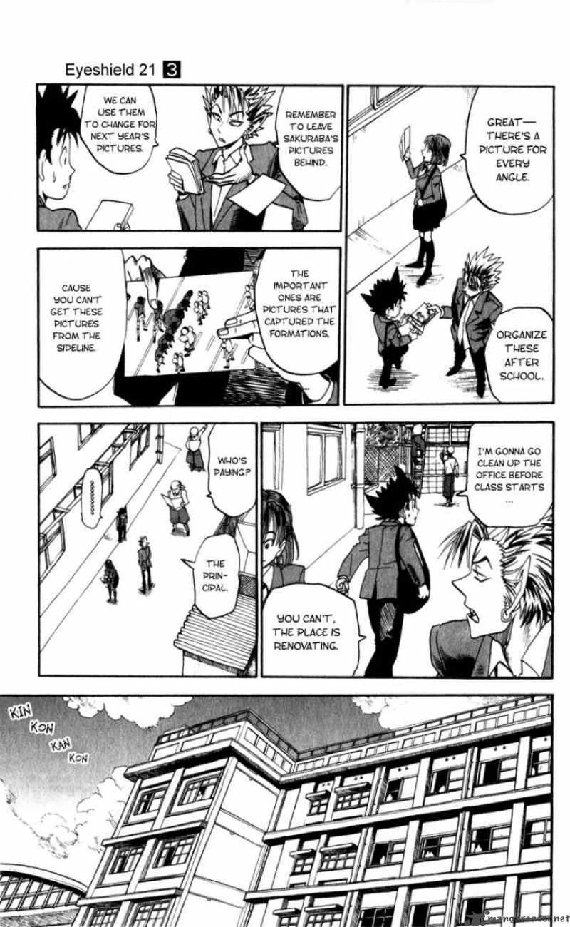 Eyeshield 21 Chapter 20 Page 5