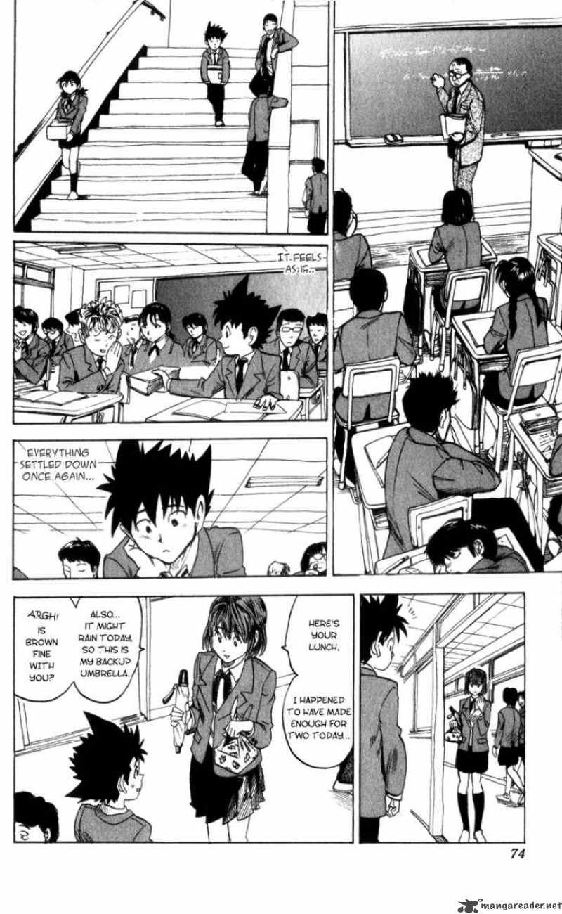 Eyeshield 21 Chapter 20 Page 6