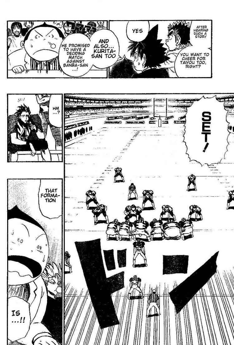 Eyeshield 21 Chapter 201 Page 14