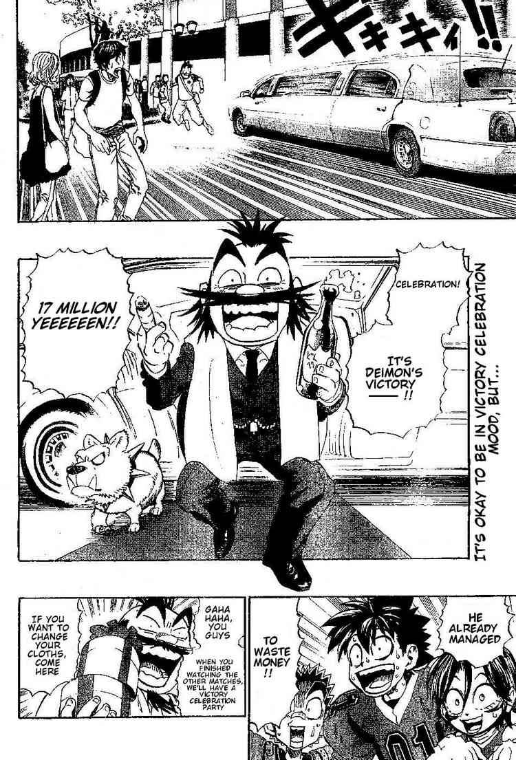 Eyeshield 21 Chapter 201 Page 2