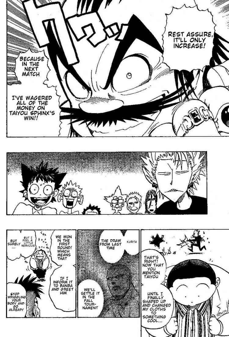 Eyeshield 21 Chapter 201 Page 4