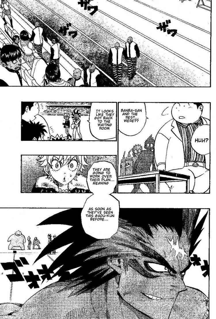 Eyeshield 21 Chapter 201 Page 5