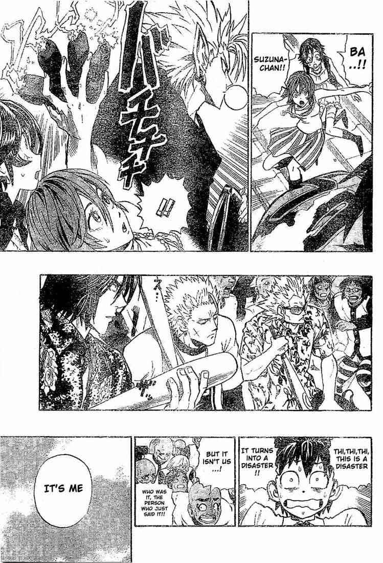 Eyeshield 21 Chapter 202 Page 10