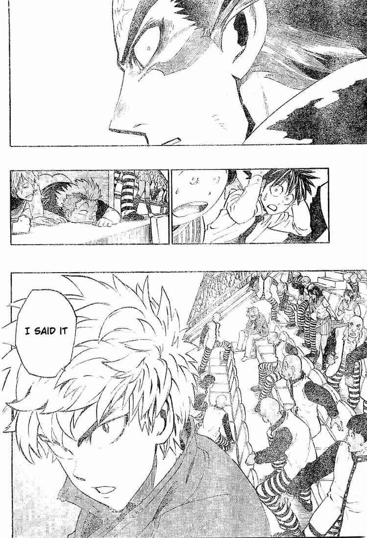 Eyeshield 21 Chapter 202 Page 11