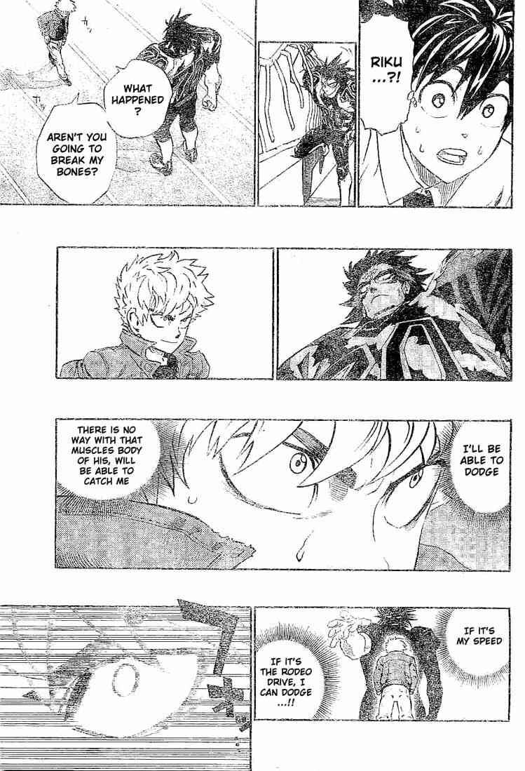 Eyeshield 21 Chapter 202 Page 12