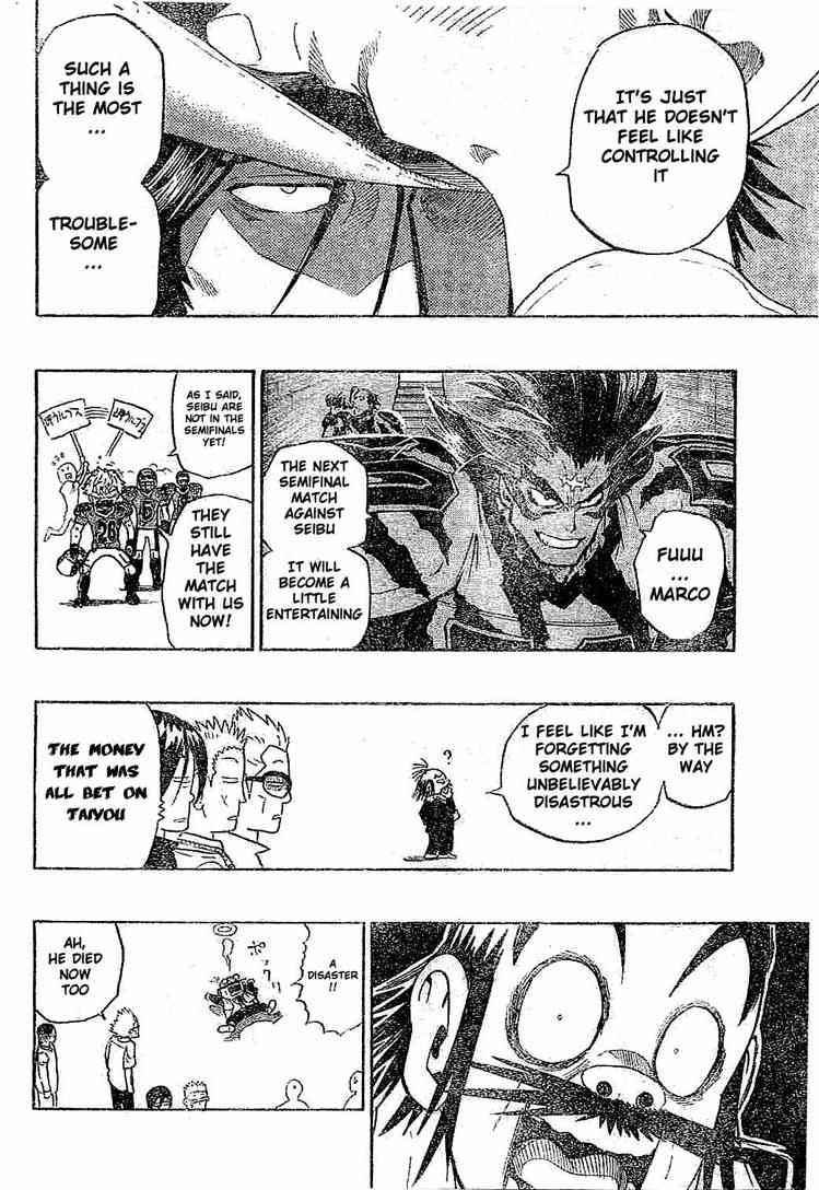Eyeshield 21 Chapter 202 Page 15