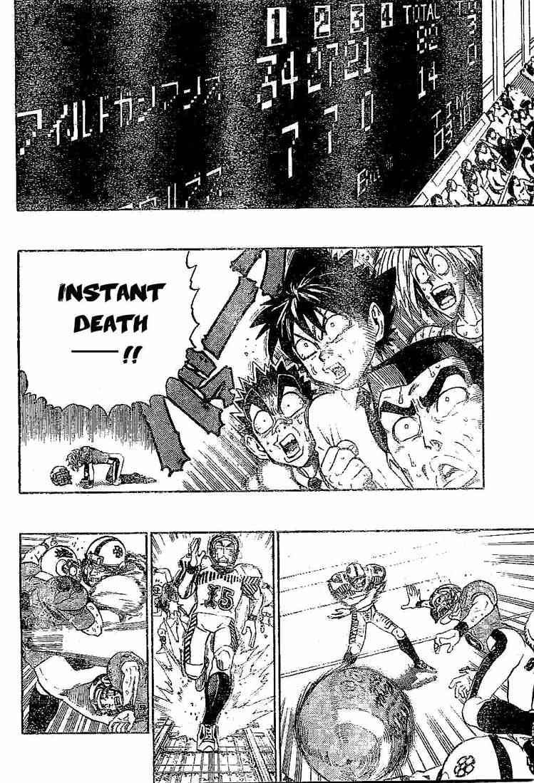 Eyeshield 21 Chapter 202 Page 17