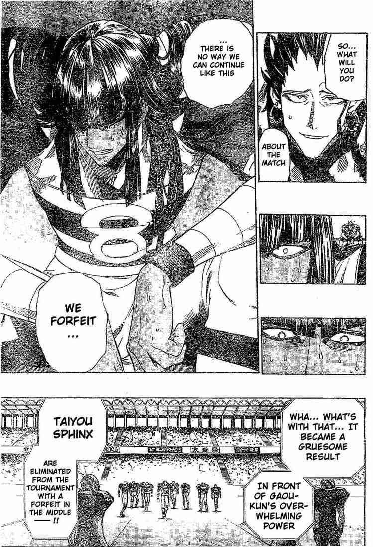 Eyeshield 21 Chapter 202 Page 4