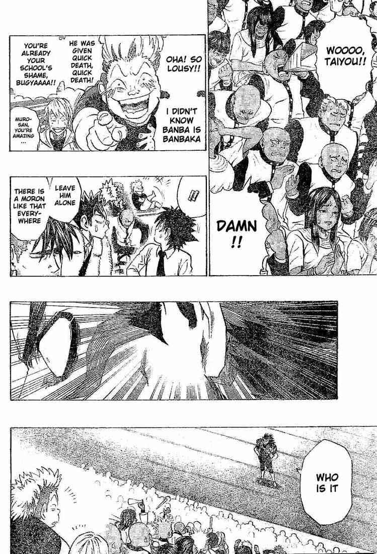 Eyeshield 21 Chapter 202 Page 7