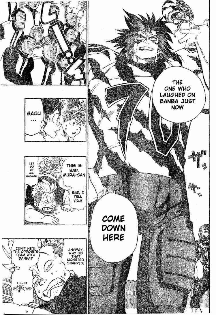 Eyeshield 21 Chapter 202 Page 8