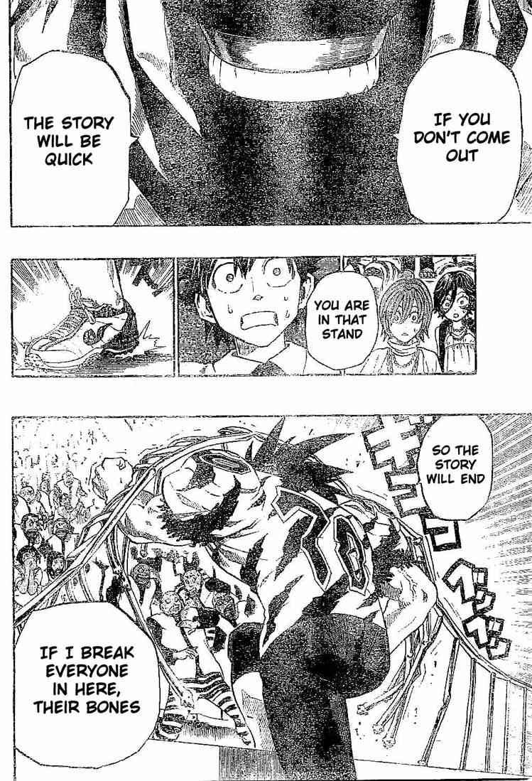 Eyeshield 21 Chapter 202 Page 9