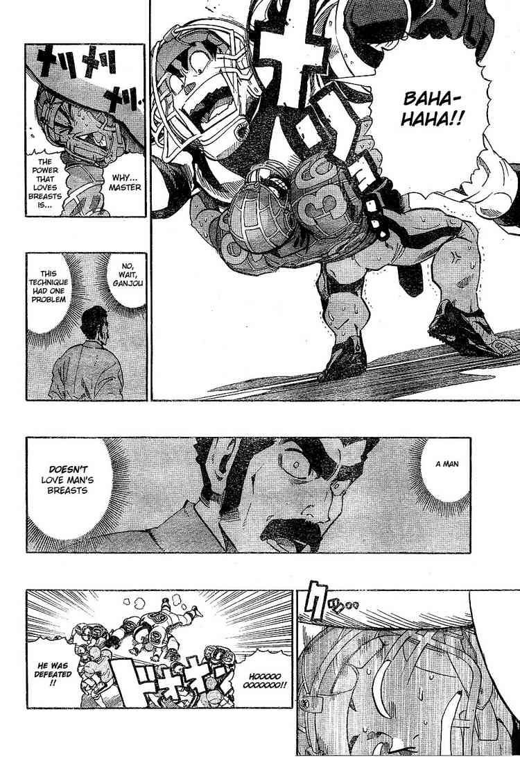 Eyeshield 21 Chapter 204 Page 14