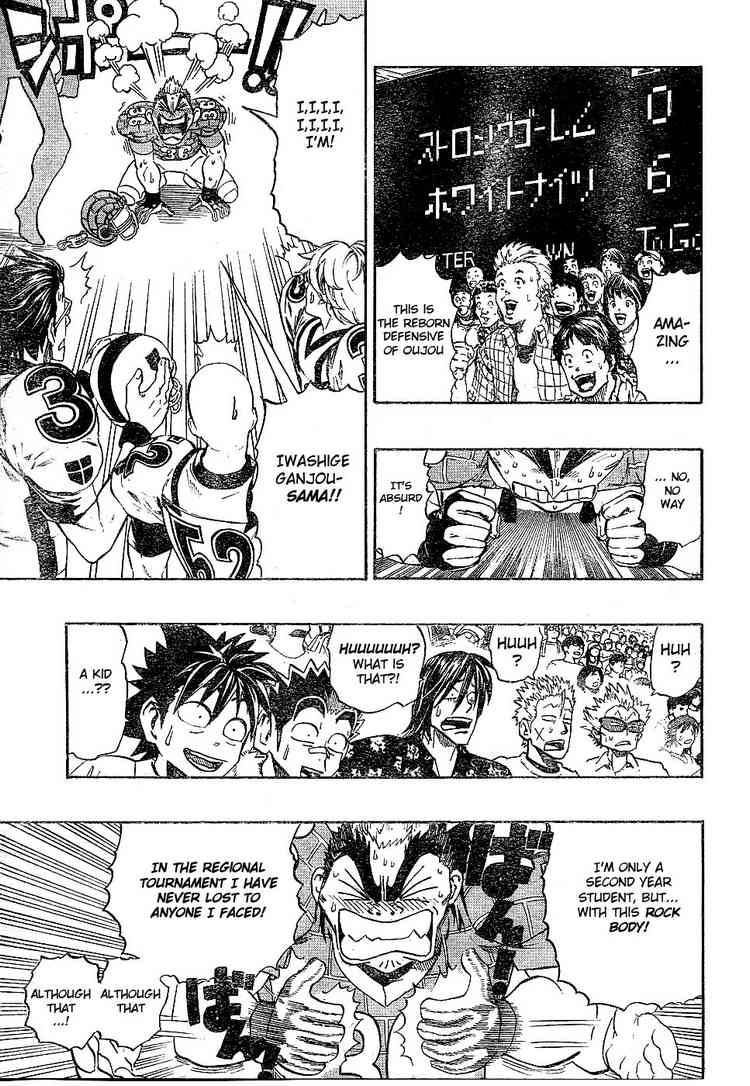 Eyeshield 21 Chapter 204 Page 5