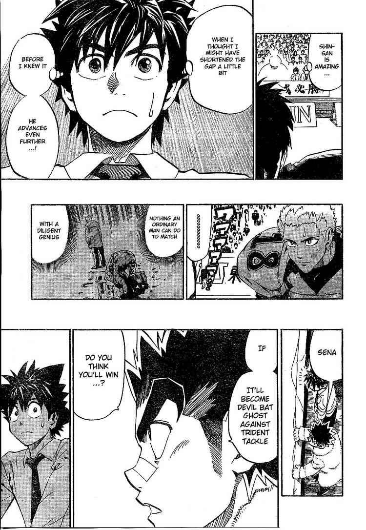Eyeshield 21 Chapter 204 Page 7