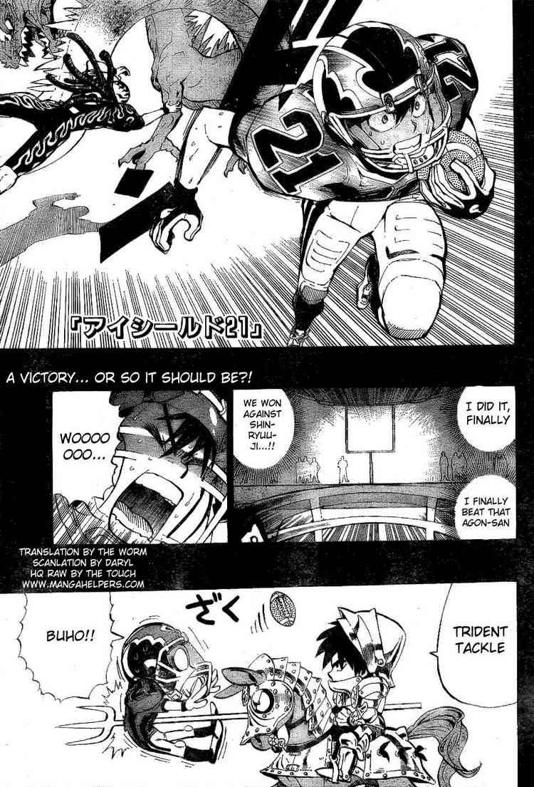 Eyeshield 21 Chapter 205 Page 1