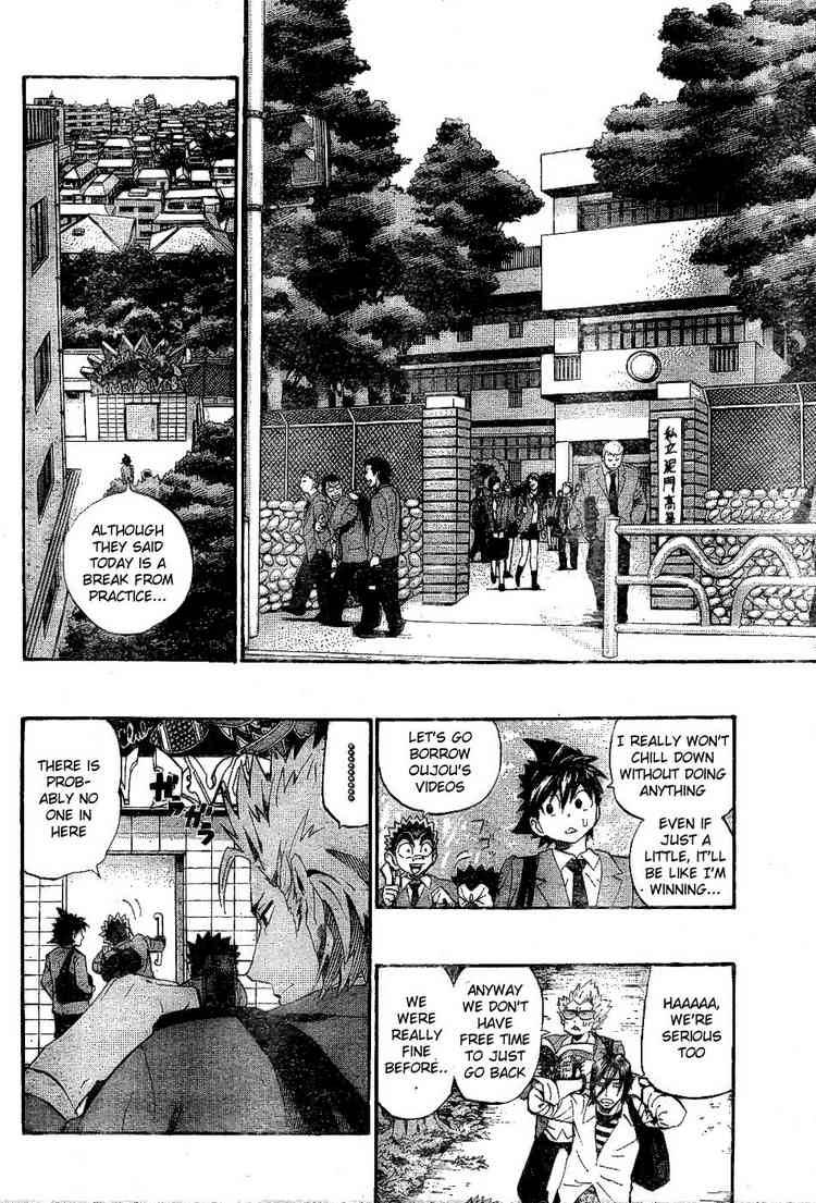 Eyeshield 21 Chapter 205 Page 12