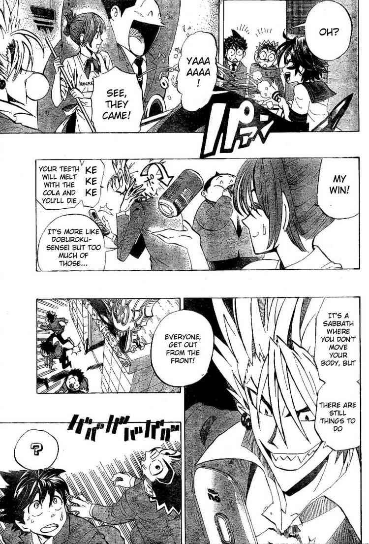 Eyeshield 21 Chapter 205 Page 13