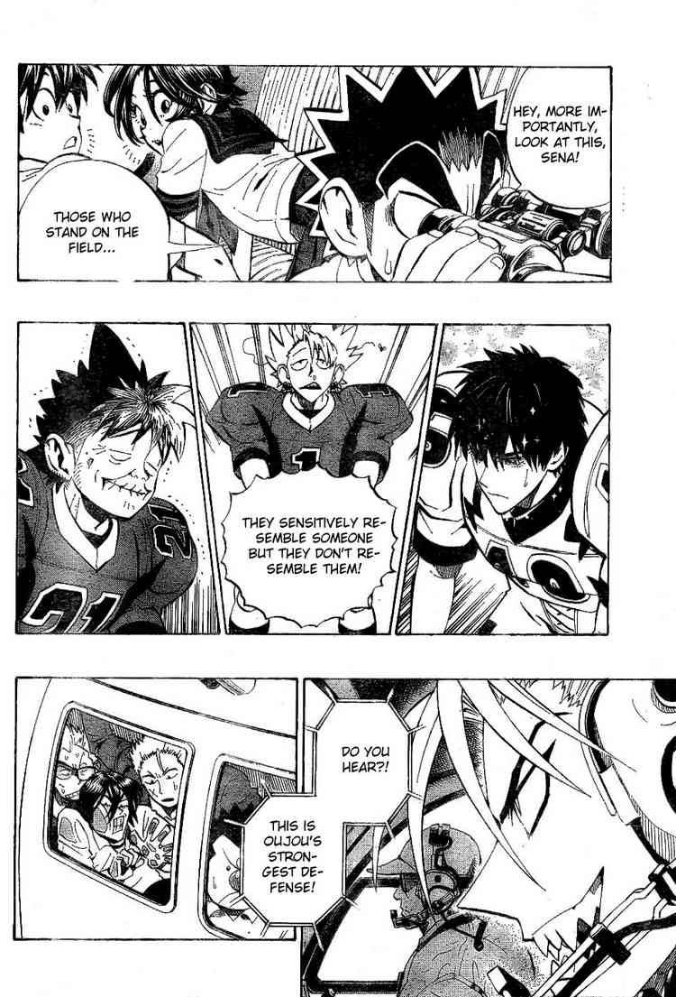 Eyeshield 21 Chapter 205 Page 16