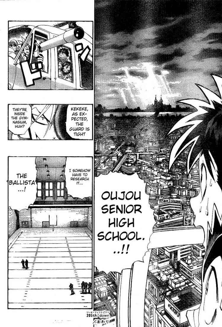Eyeshield 21 Chapter 205 Page 18