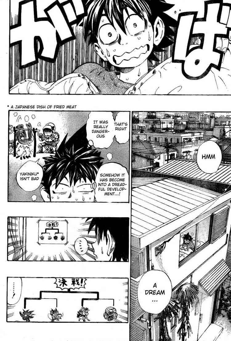 Eyeshield 21 Chapter 205 Page 2