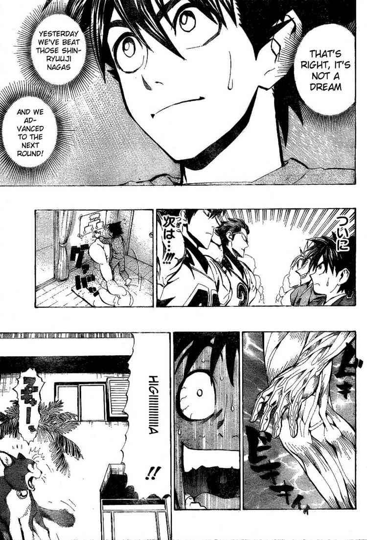 Eyeshield 21 Chapter 205 Page 3