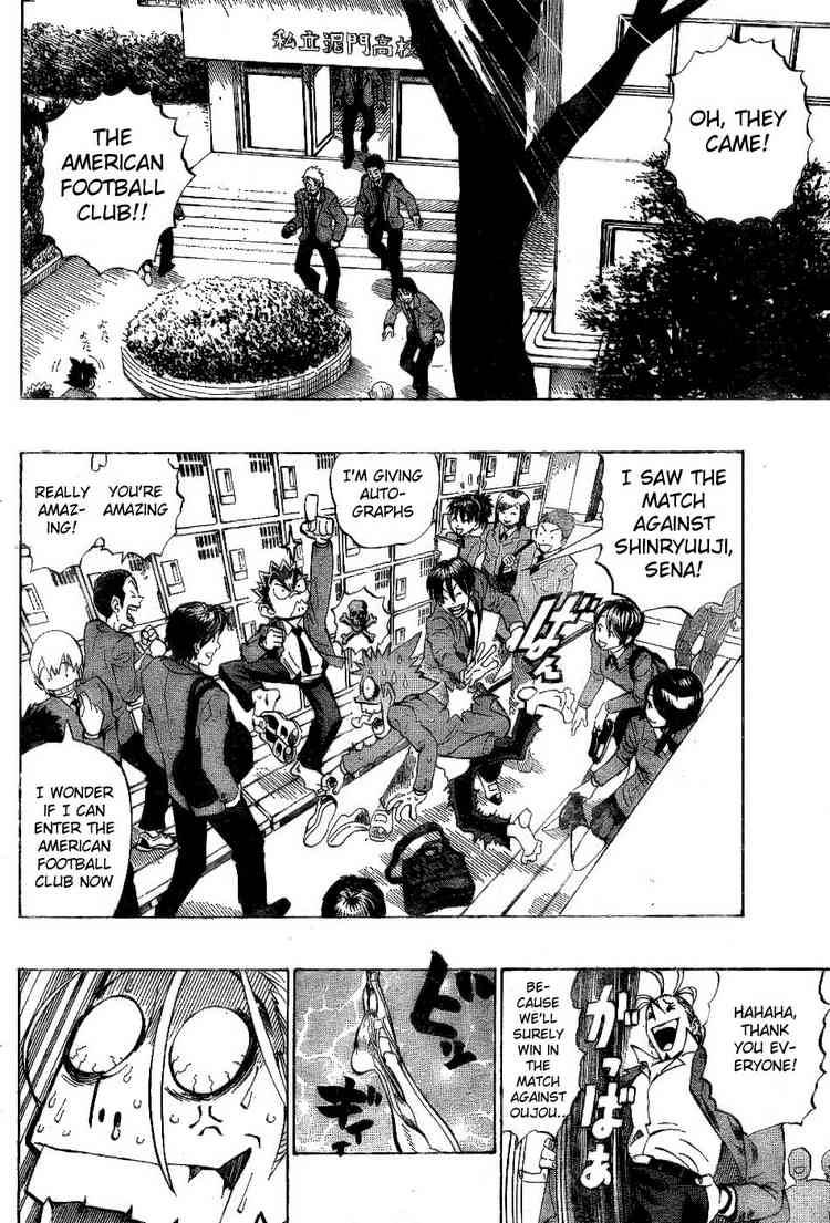 Eyeshield 21 Chapter 205 Page 8