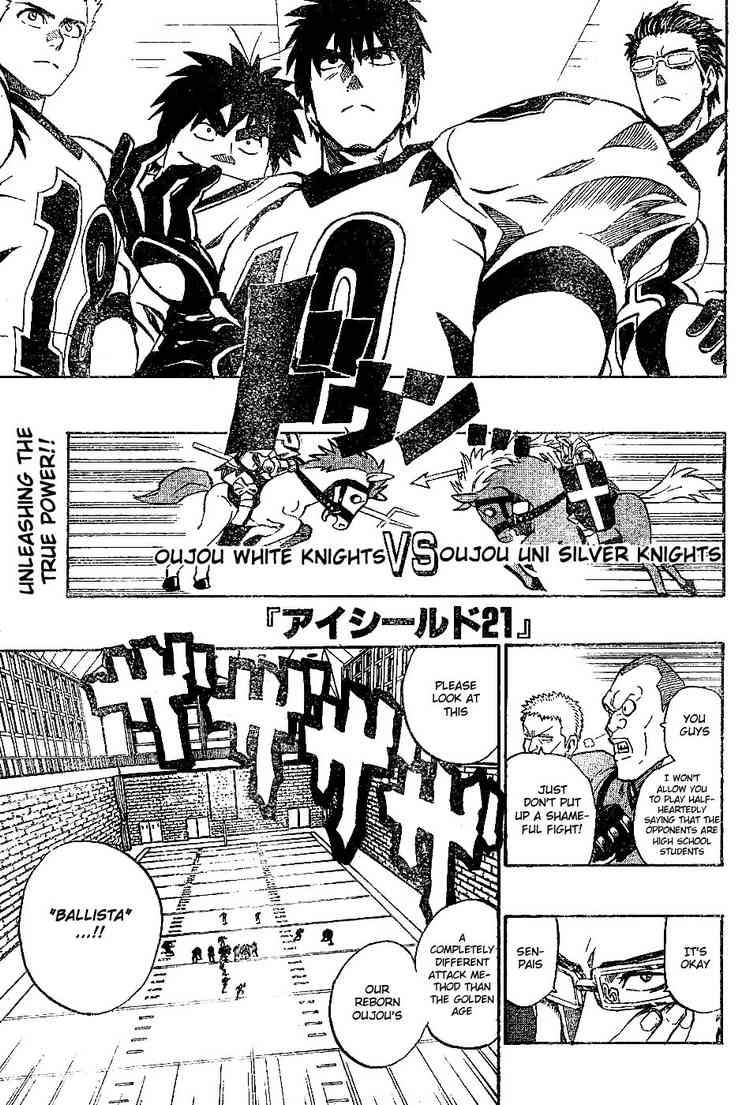 Eyeshield 21 Chapter 206 Page 1