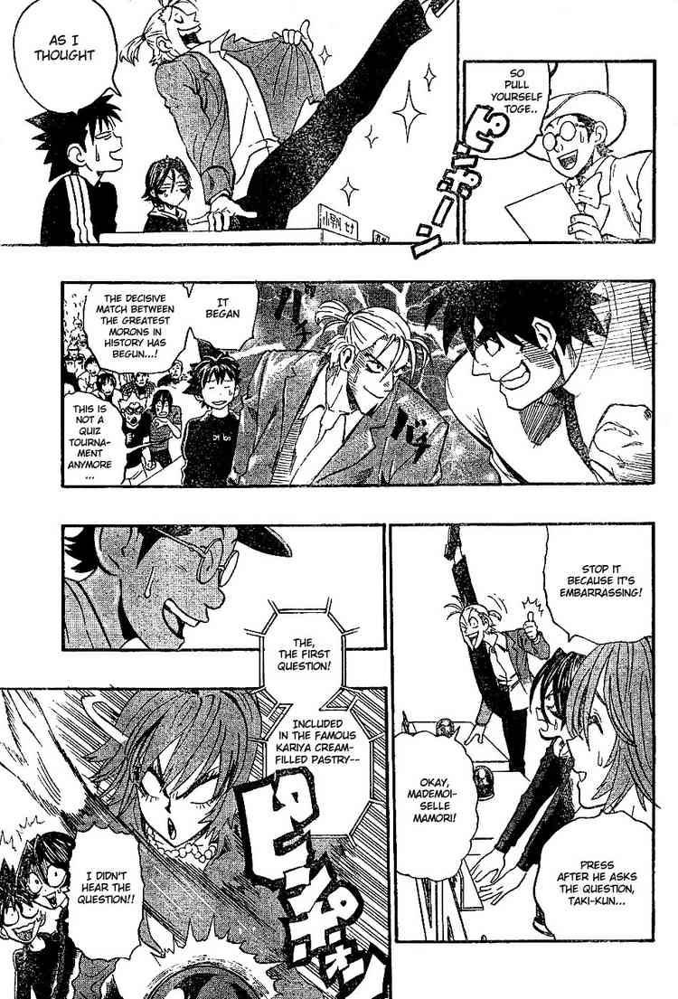 Eyeshield 21 Chapter 206 Page 10