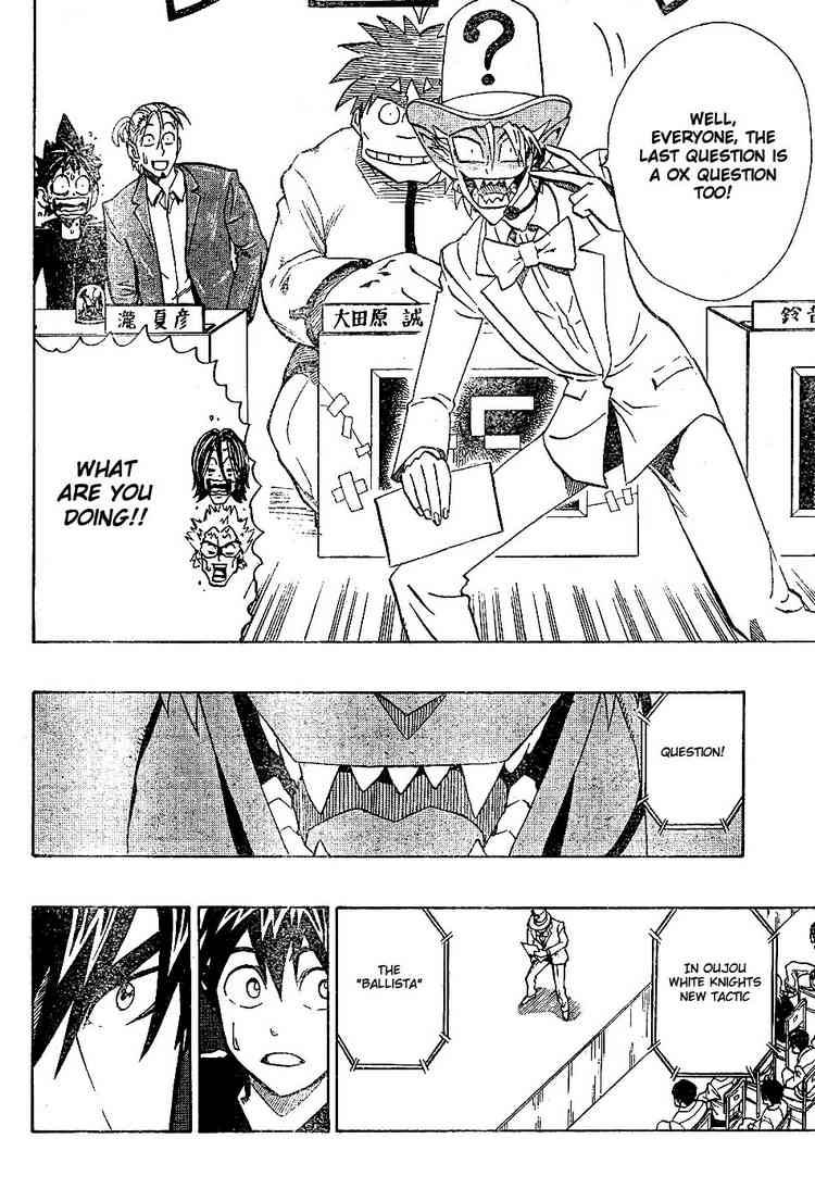 Eyeshield 21 Chapter 206 Page 13