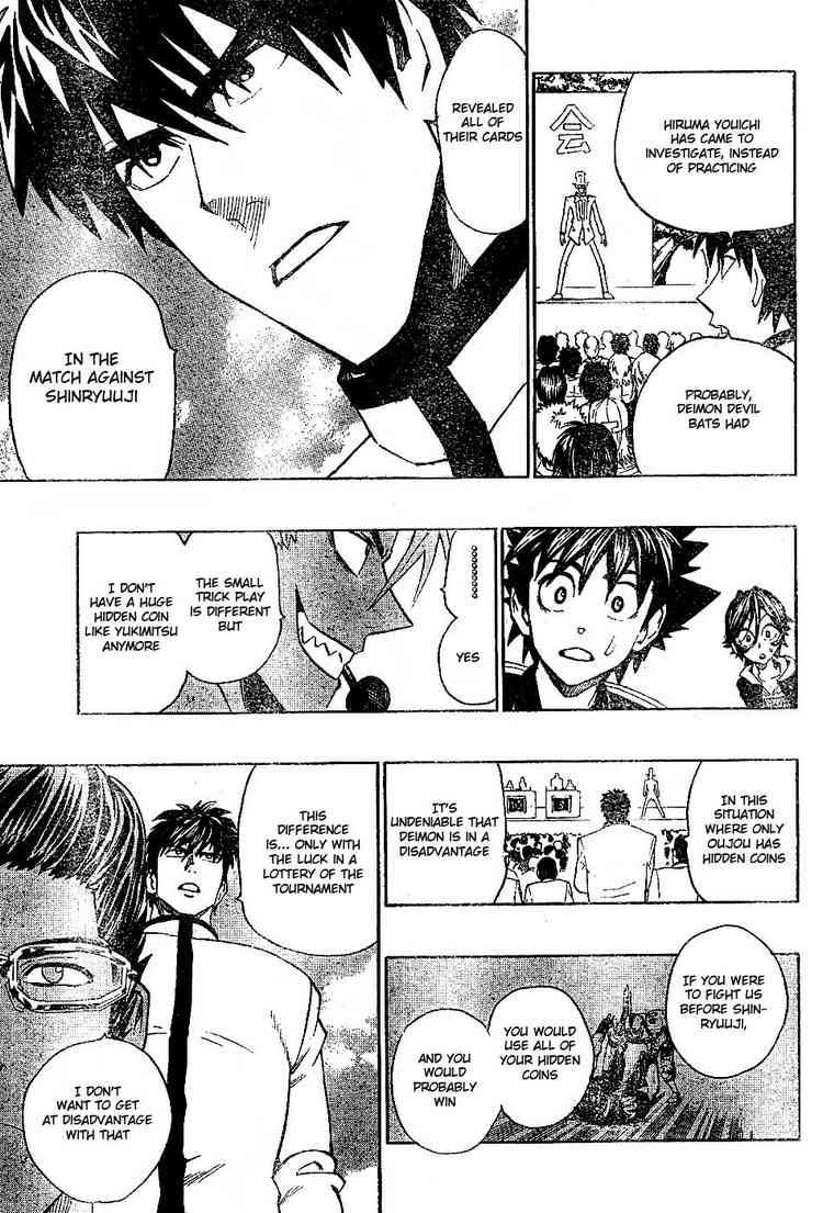Eyeshield 21 Chapter 206 Page 16