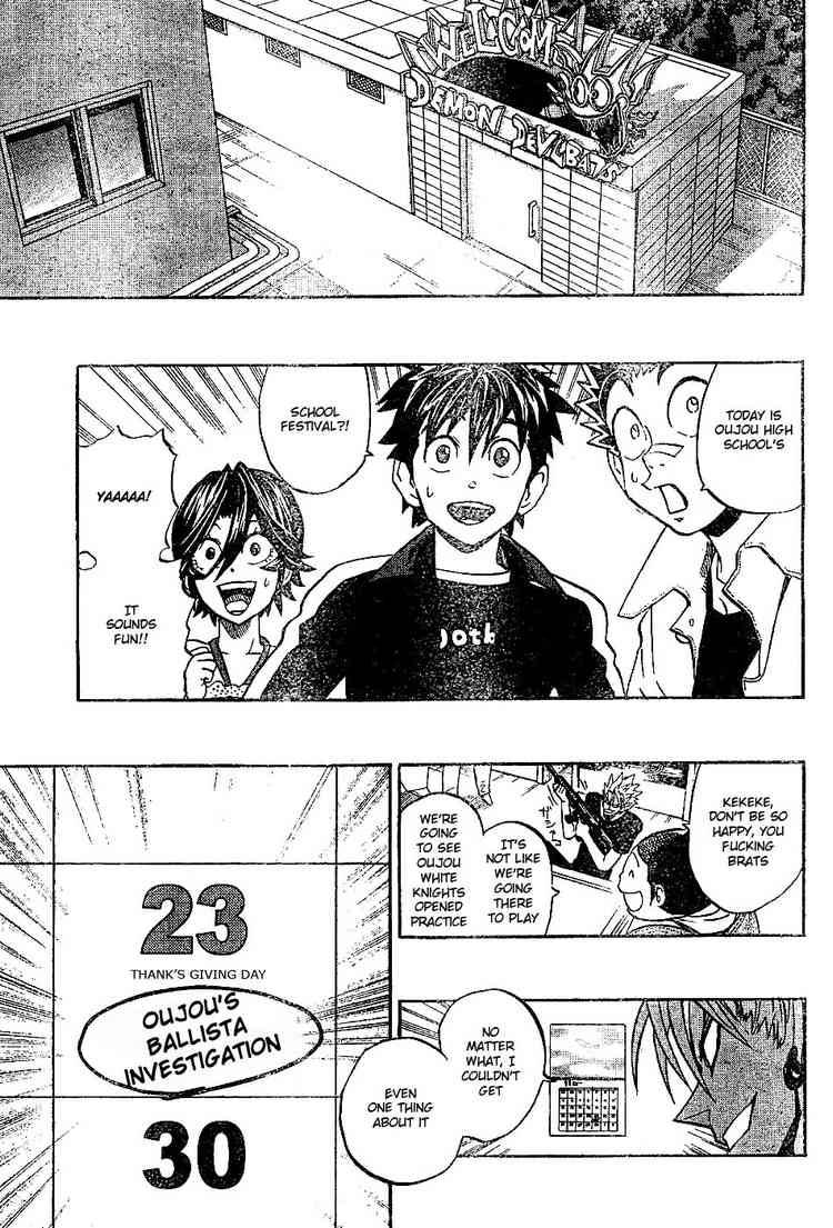 Eyeshield 21 Chapter 206 Page 3