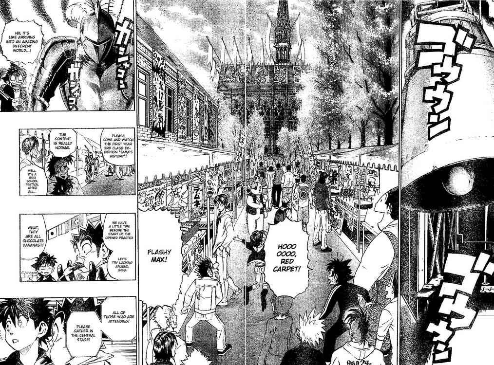 Eyeshield 21 Chapter 206 Page 4