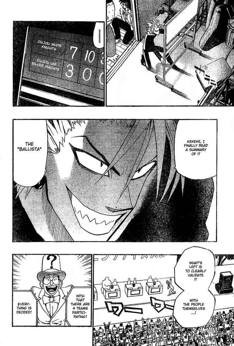 Eyeshield 21 Chapter 206 Page 7