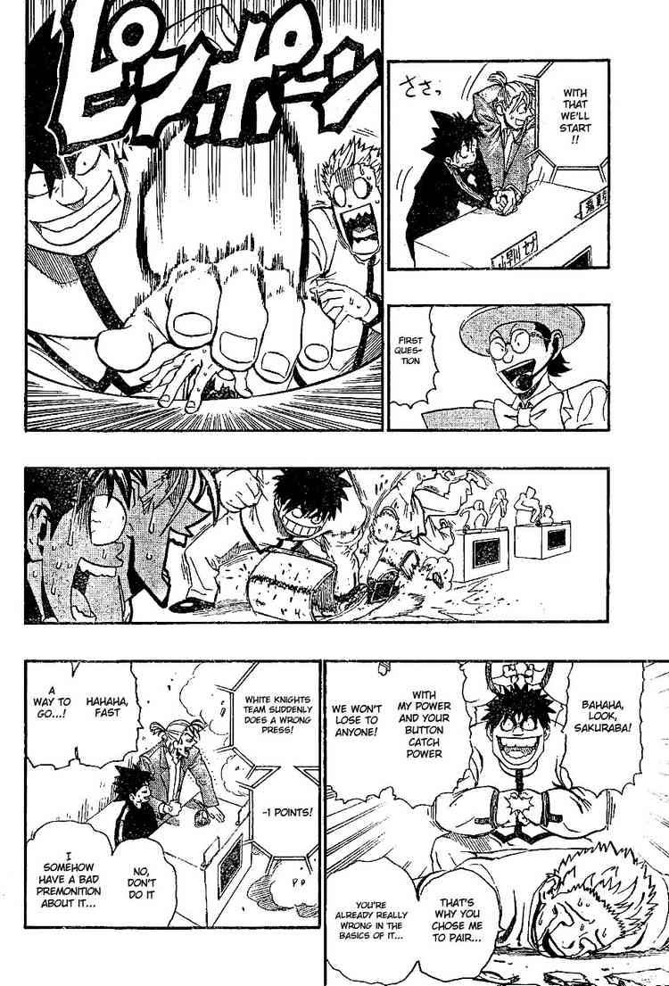 Eyeshield 21 Chapter 206 Page 9