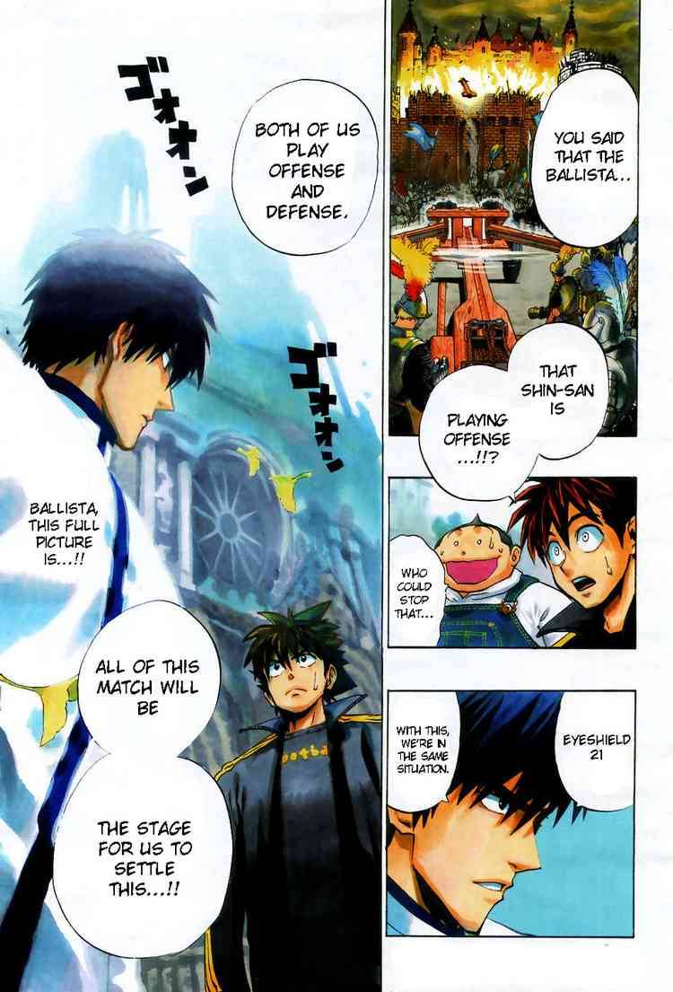 Eyeshield 21 Chapter 207 Page 1