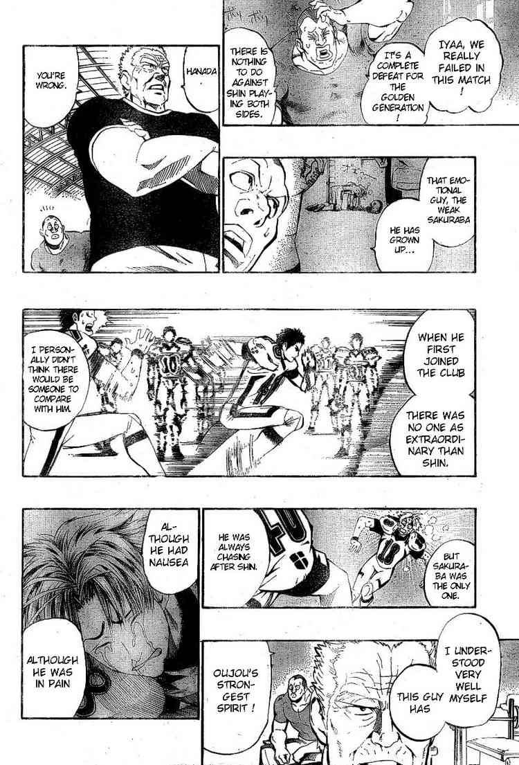 Eyeshield 21 Chapter 207 Page 19