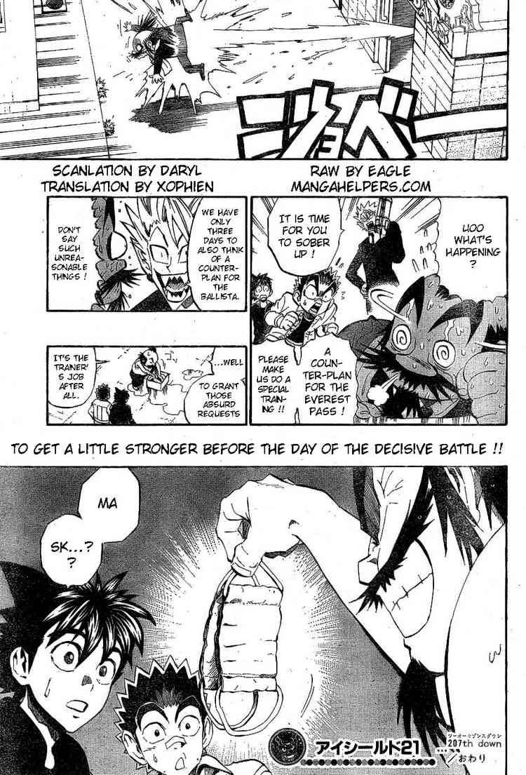Eyeshield 21 Chapter 207 Page 22