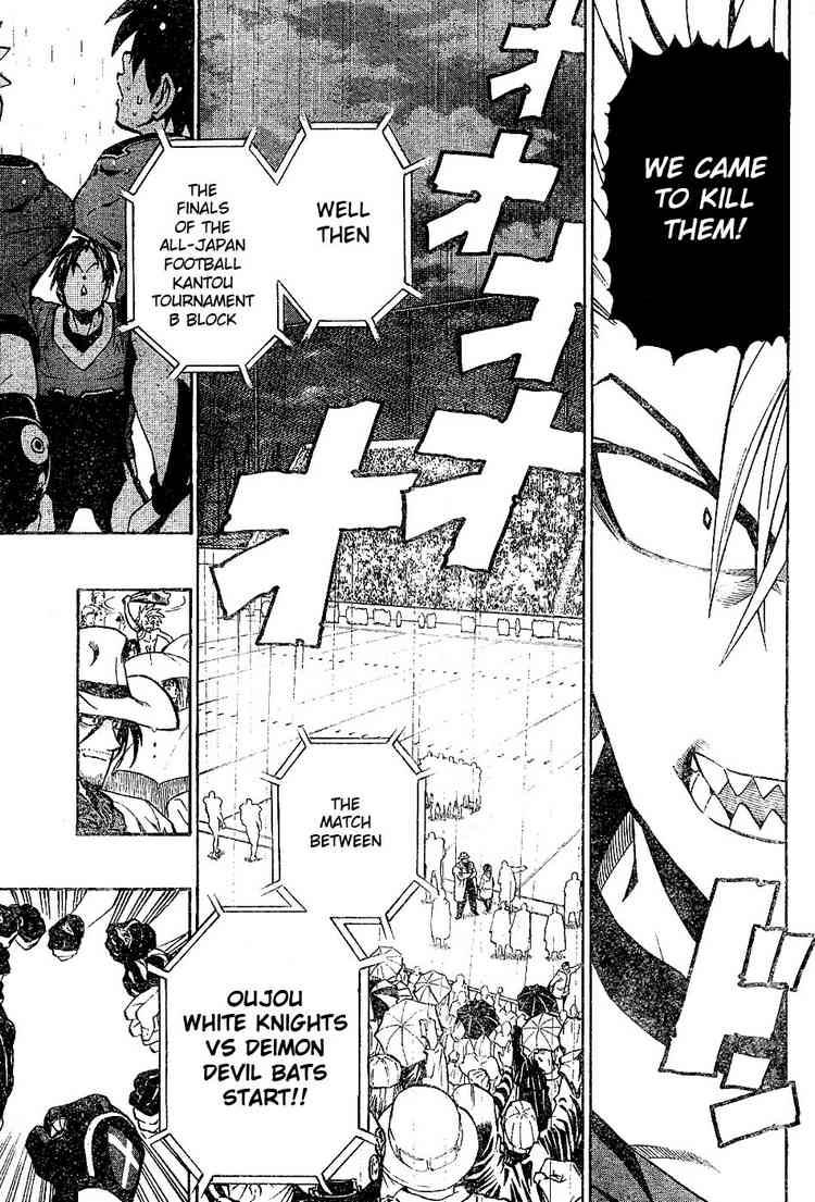 Eyeshield 21 Chapter 209 Page 14