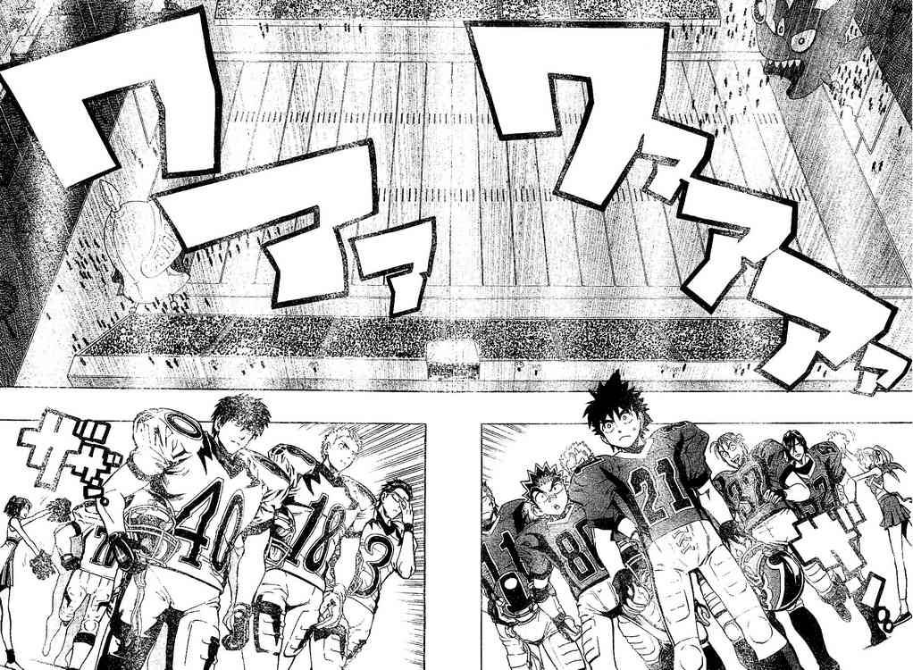 Eyeshield 21 Chapter 209 Page 4