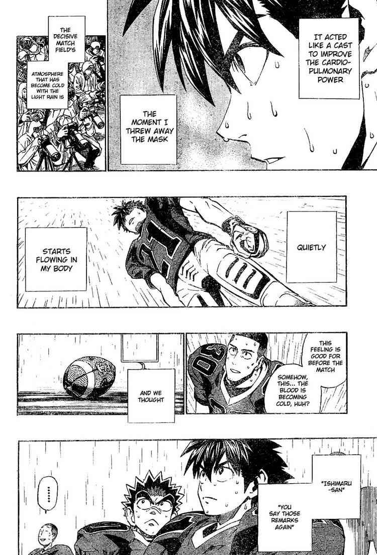Eyeshield 21 Chapter 209 Page 5