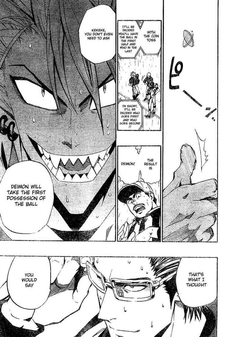 Eyeshield 21 Chapter 209 Page 6