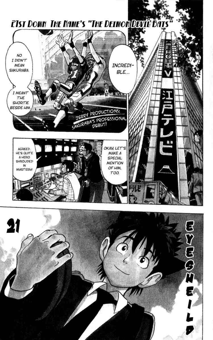 Eyeshield 21 Chapter 21 Page 1