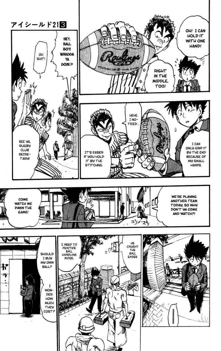Eyeshield 21 Chapter 21 Page 10