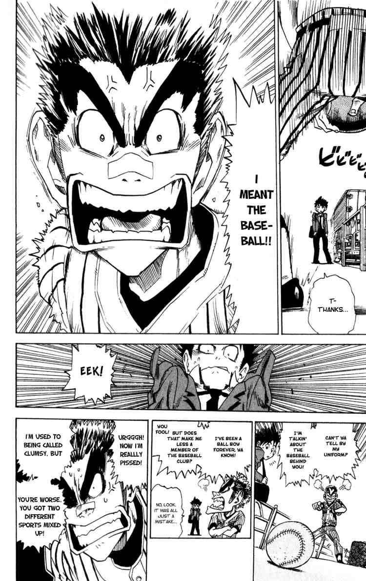 Eyeshield 21 Chapter 21 Page 7