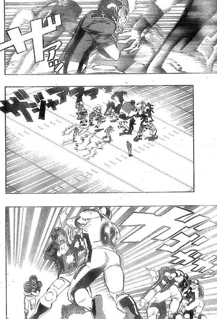 Eyeshield 21 Chapter 210 Page 10
