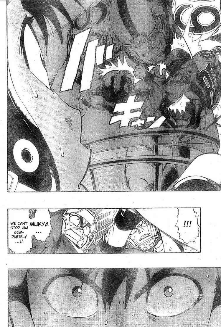 Eyeshield 21 Chapter 210 Page 16