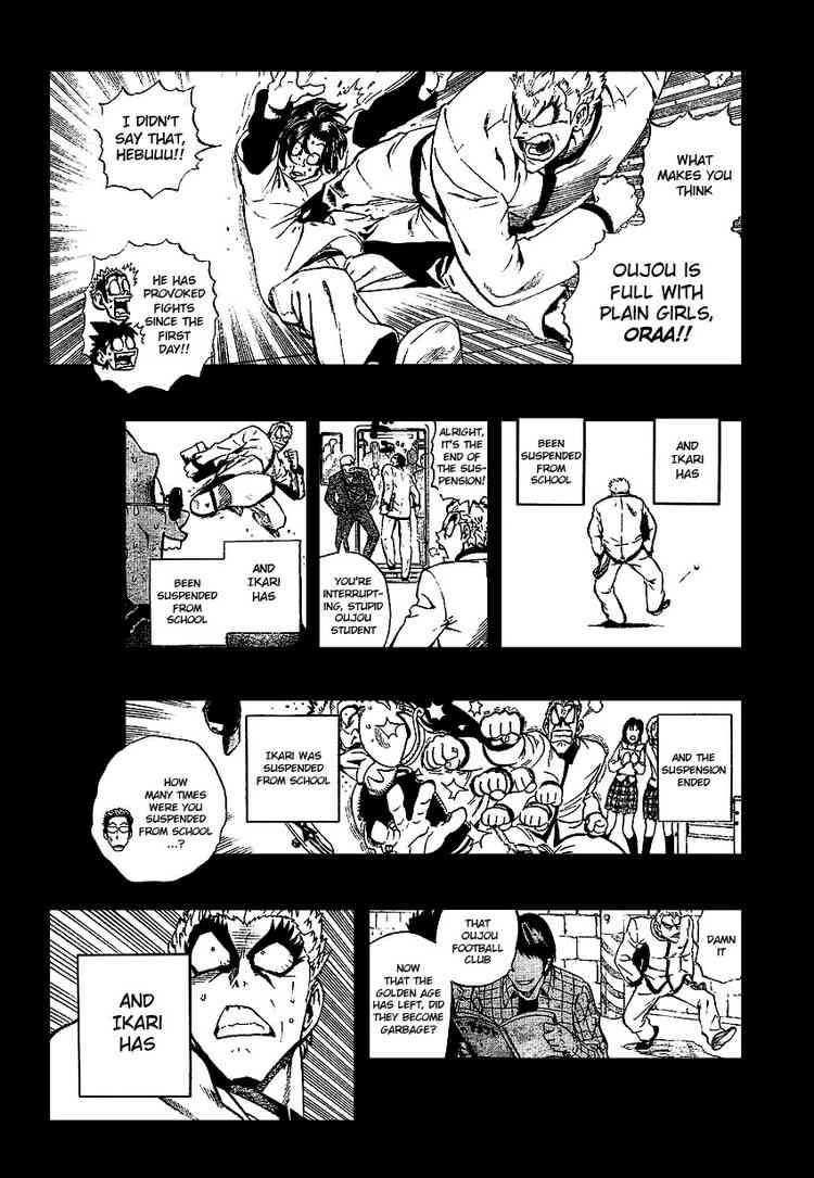 Eyeshield 21 Chapter 211 Page 12